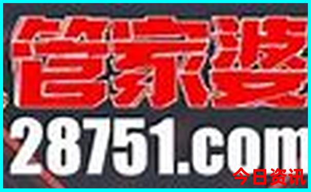 新疆哈密旅游攻略景点必去